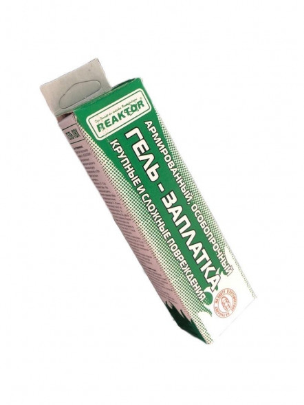 Армированная особопрочная ГЕЛЬ-ЗАПЛАТКА, чёрный 15мл(20гр)