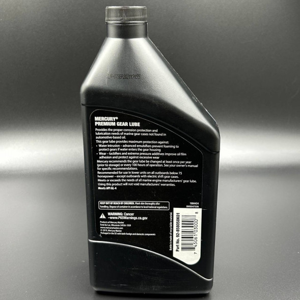 Масло редукторное SAE 80W90  MERCURY, 0,946 л