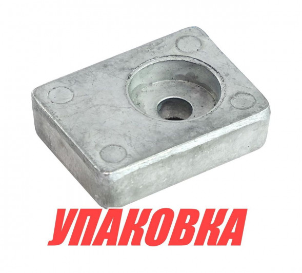 Анод цинковый Suzuki 9.9 -200 (упаковка из 30 шт.)
