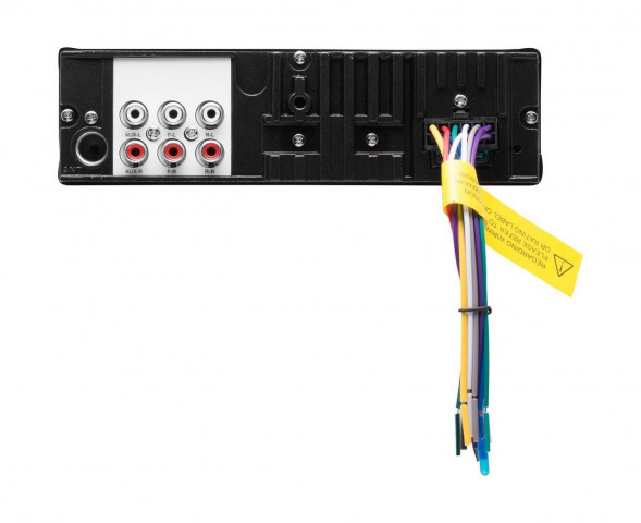 Морская аудиосистема 1DIN BOSS MCK508WB.6 (комплект4+MRC5)
