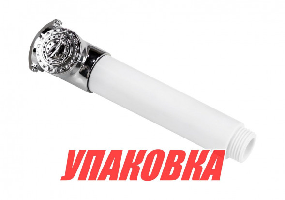 Лейка душа прямая (упаковка из 5 шт.)