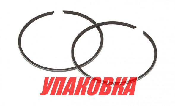 Кольца поршневые Suzuki DT9.9/DT15 (STD), OMAX (упаковка из 18 шт.)