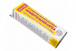 Моментальная латка СТОП МИГ, пленка бесцветный 100 см2