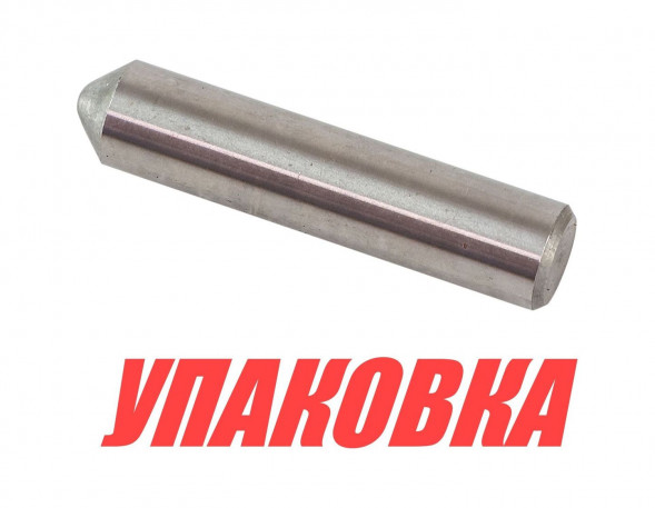 Толкатель Yamaha 55-90, Omax (упаковка из 2 шт.)