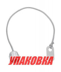 Колпачок уключины фиксирующий серый, 10 шт (упаковка из 5 шт.)