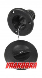 Горловина заливная для бензина, пластиковая, черная, под шланг 50 мм (упаковка из 25 шт.)