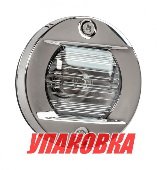 Огонь кормовой круглый, нержавеющая сталь (упаковка из 4 шт.)