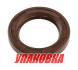 Сальник Yamaha, Omax (упаковка из 4 шт.)