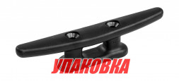 Утка швартовая 6, пластиковая, черная (упаковка из 10 шт.)