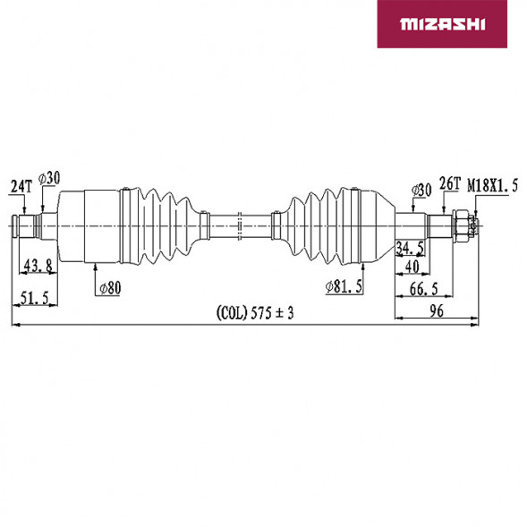 Привод для BRP ATV-CA-880