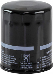 Фильтр масляный Suzuki DF150-300, DF150-350(A) (16510-96J00) (Suzuki)