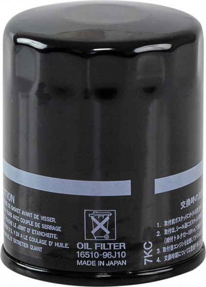 Фильтр масляный Suzuki DF150-300, DF150-350(A) (16510-96J00) (Suzuki)