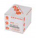 Поршень Suzuki DT25-30 (0.25) 2ц. с кольцами