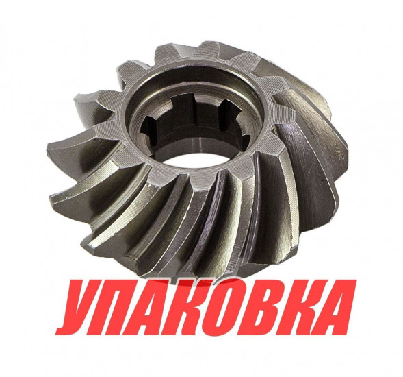 Шестерня редуктора Yamaha 20-30 (пиньон), Omax (упаковка из 2 шт.)