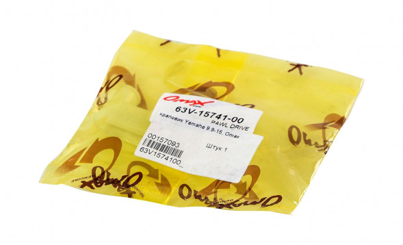 Храповик Yamaha 9.9-15/40X;F6-40, Omax
