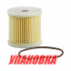 Фильтр топливный Yamaha 10 мк (сменный элемент), Omax (упаковка из 60 шт.)
