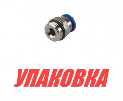 Коннектор (упаковка из 2 шт.)