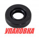 Сальник 9x19x5, Yamaha, Omax (упаковка из 30 шт.)