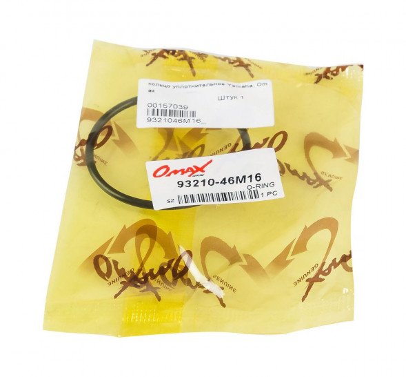 Кольцо уплотнительное Yamaha, Omax