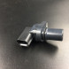 Датчик положения распредвала Suzuki DF200-250, DF250-350(A) (PREMARINE)