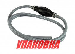 Шланг топливный d8.5/D14 мм с грушей без переходников (упаковка из 10 шт.)