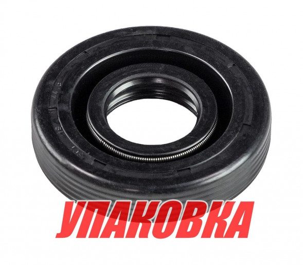 Сальник Mercury, Omax (упаковка из 5 шт.)
