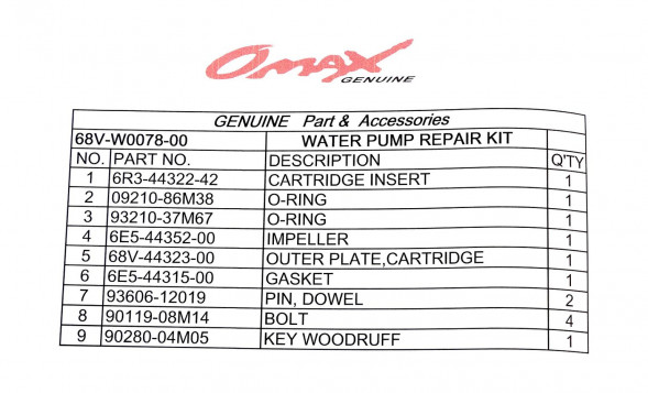 Ремкомплект помпы Yamaha F75-F130, Omax