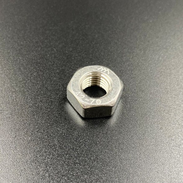 Гайка крепления маховика Yamaha 2, F2-4 (PREMARINE2)