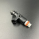Топливный инжектор Honda 135-225 (PREMARINE)