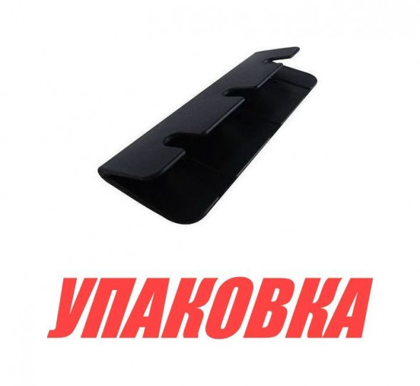 Крепление сиденья черное, 2 шт (упаковка из 10 шт.)