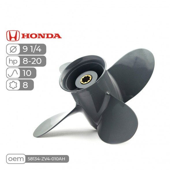 Винт гребной  Skipper для Honda 8-20HP, диаметр 9 1/4" алюминиевый, лопастей - 4, шаг 10"