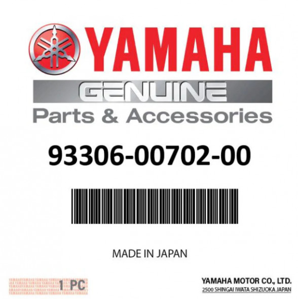 Подшипник шзх Yamaha 25-70 (35x62x14) (09262-35070) (YAMAHA)