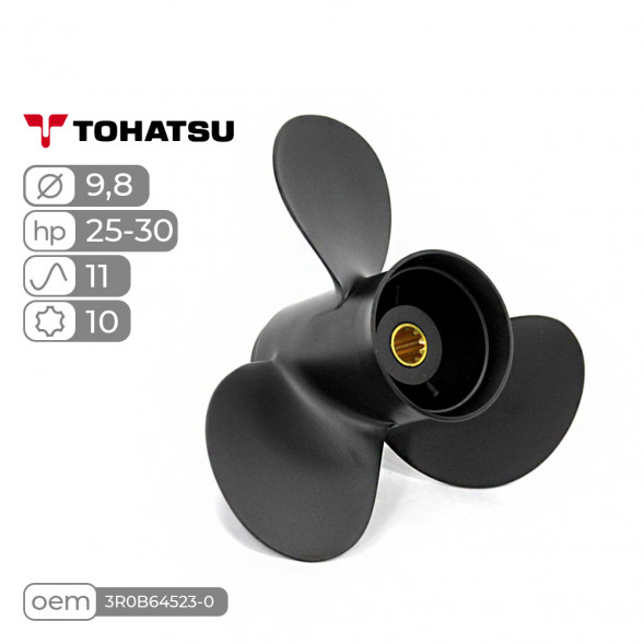 Винт гребной  Skipper для Tohatsu 25-30HP, диаметр 9,8&quot; алюминиевый, лопастей - 3, шаг 11&quot;