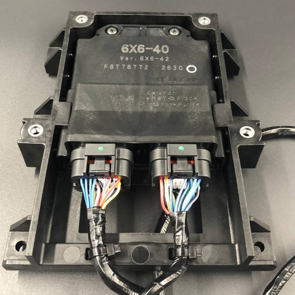 Дистанционное управление Yamaha (Электронное) (Yamaha)