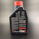 Масло Motul Snowpower (2х тактное) (1л)