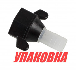 Фитинг SeaFlo прямой резьба-елочка 1/2-14 NPT(F)x1/2 (упаковка из 5 шт.)