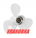 Гребной винт 3x11-3/8x12, Marine Rocket Prime (упаковка из 5 шт.)