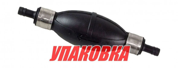 Груша топливоподкачивающая для лодочных моторов, 11 мм (упаковка из 75 шт.)