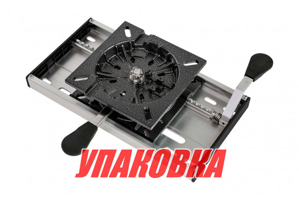 Основание для катера (яхты) под сиденье (упаковка из 4 шт.) (90078-MR_pkg_4)