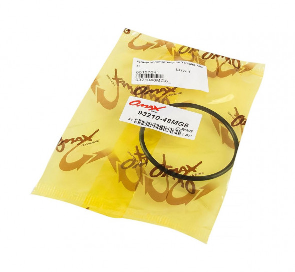 Кольцо уплотнительное Yamaha, Omax