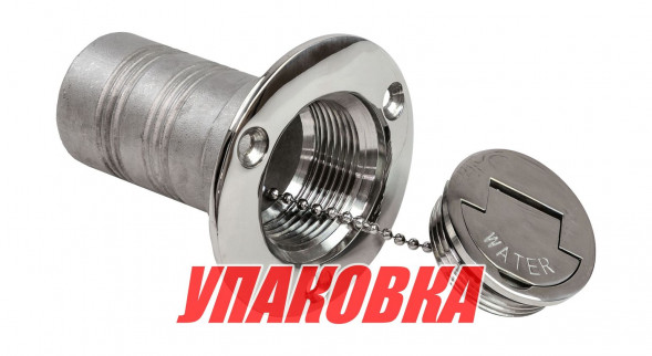 Горловина заливная для воды 38 мм, Marine Rocket (упаковка из 5 шт.)