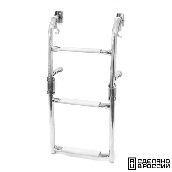 Трап складной с вертикальным креплением, 3 белых ступени (ширина 270 мм.)