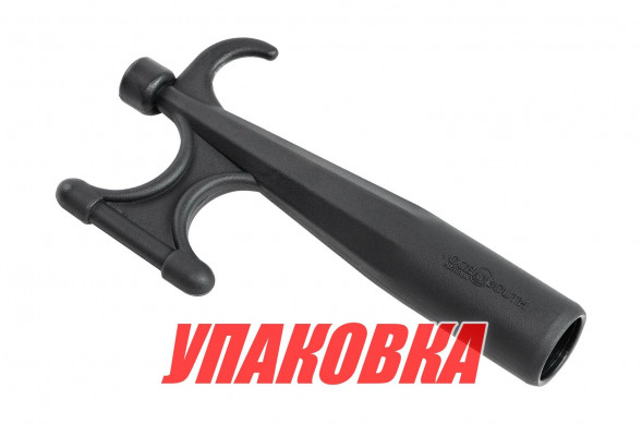 Наконечник багра (упаковка из 10 шт.)