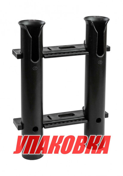 Держатель спиннинга 2 стакана, черный (упаковка из 4 шт.)