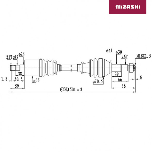 Привод для BRP ATV-CA-884