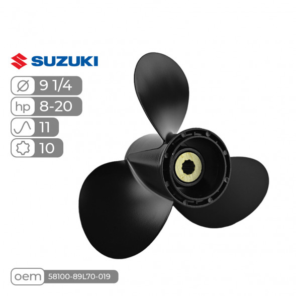 Винт гребной  Skipper для Suzuki 8-20HP, диаметр 9 1/4" алюминиевый, лопастей - 3, шаг 11"