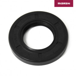 Сальник редуктора BRP AT-MZ1189