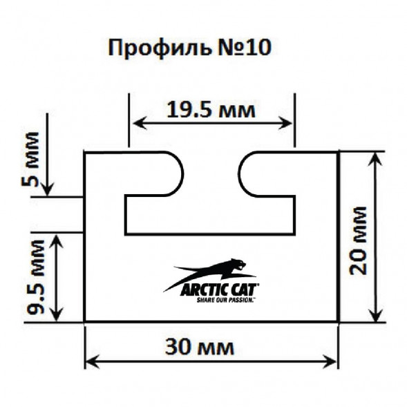 Склиз Garland 10 профиль для Arctic Cat, Yamaha Длина: 1626 мм, цвет: белый