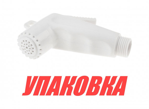 Лейка душа (упаковка из 5 шт.)