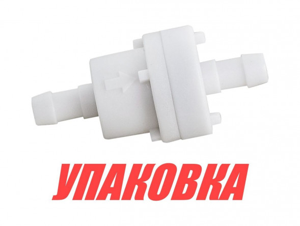 Фильтр топливный Mercury 9.9-15, Omax (упаковка из 4 шт.)
